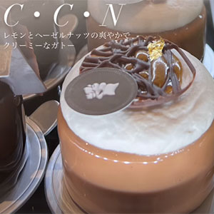 C.C.N